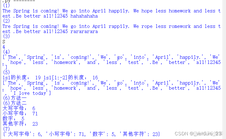 已知字符串有多少单词Java 已知字符串s=whether the_字符串_05