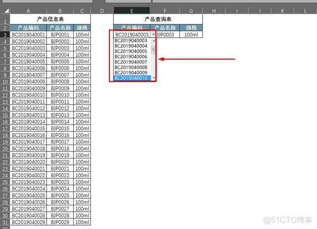 提取指定内容 python 提取指定内容的步骤_如何在excel中选出重要数据_10