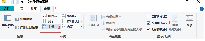 windows 两个redis7 windows 两个微信_windows 两个redis7_02