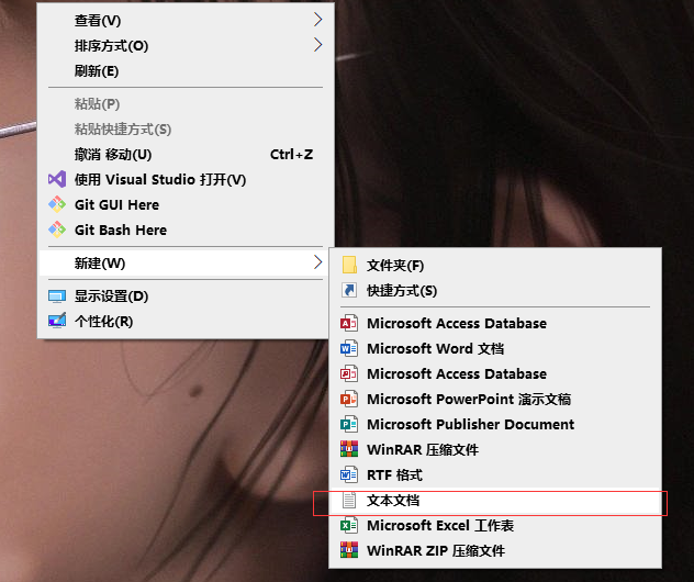 windows 两个redis7 windows 两个微信_windows 两个redis7_03