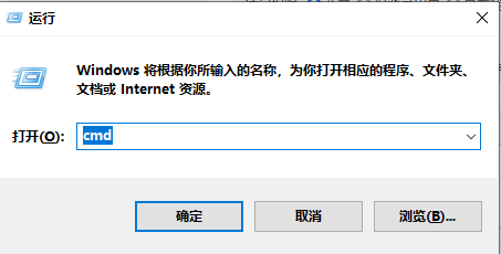 windows 两个redis7 windows 两个微信_回车键_08