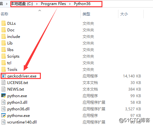 python selenium Firefox 响应式设计模式 selenium驱动firefox_Selenium_02