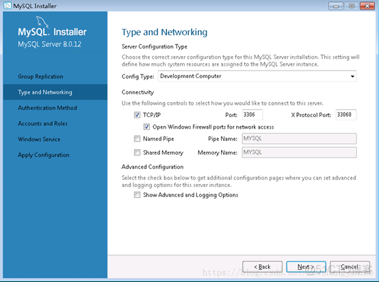 mysql monitor安装 mysqlmsi安装_mysql monitor安装_09