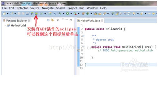 android virtual device如何配置 android virtual device怎么安装_eclipse