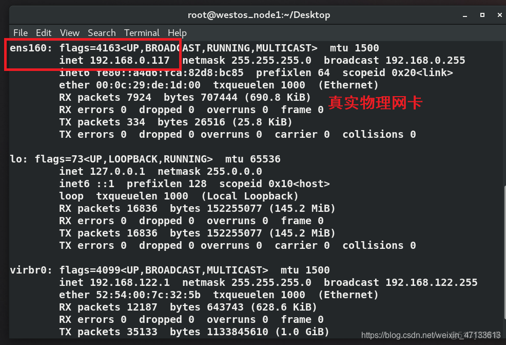 虚拟化环境备份是什么 虚拟化部署_linux_31