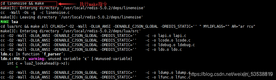 redis 区分windows和linux redis安装windows和linux区别_linux_06