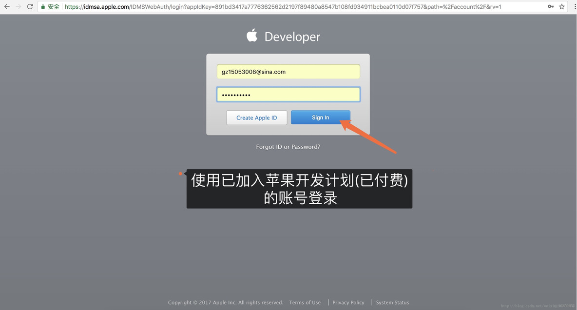 react 打包后部署docker react打包ios_证书_04