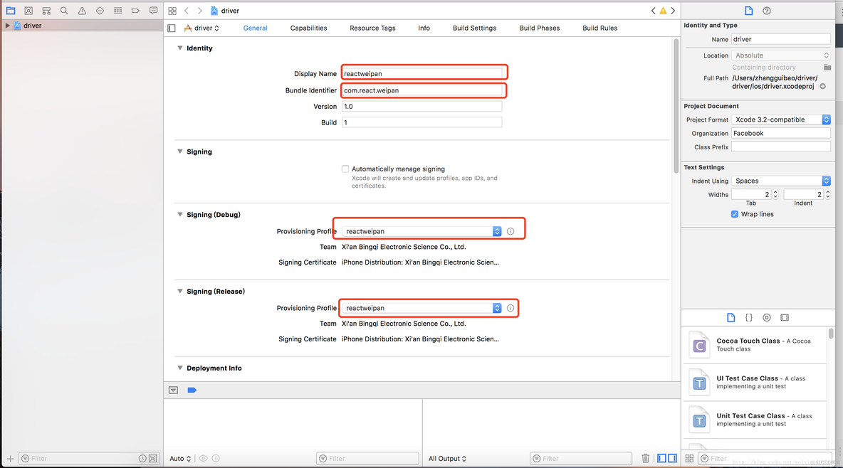 react 打包后部署docker react打包ios_打包_33