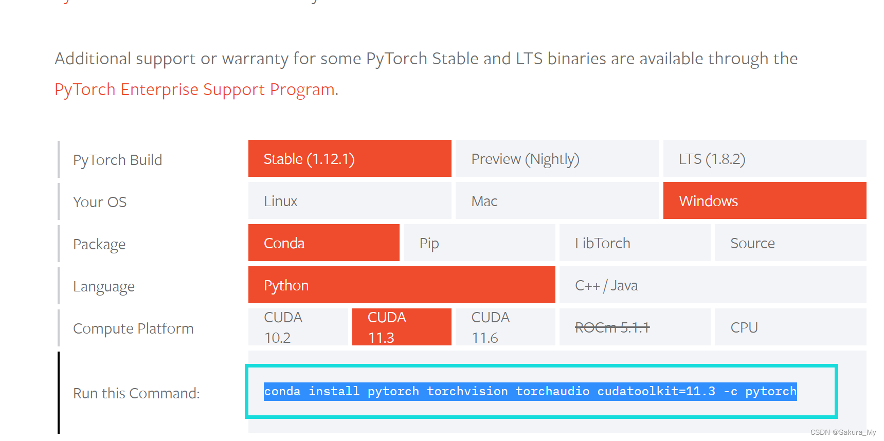 pytorch里的代码pycharm能运行吗 pycharm可以用pytorch吗_pytorch_07