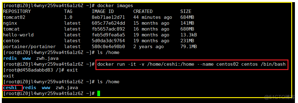 docker 容器中 vi 插入模式 docker volume create_数据_02