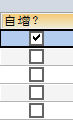 doris建表和mysql区别 mysql建表需要注意什么_字段_10