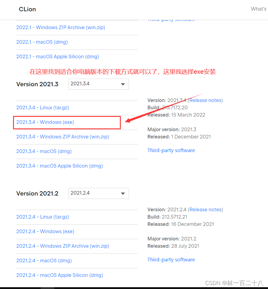 Clion如何操作mysql clion如何配置_.net_03