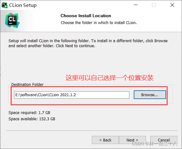 Clion如何操作mysql clion如何配置_官网_06