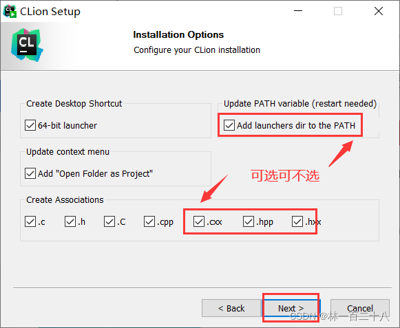 Clion如何操作mysql clion如何配置_.net_07