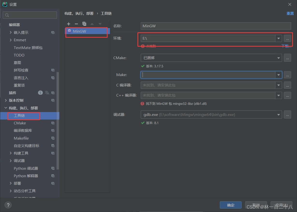 Clion如何操作mysql clion如何配置_.net_17