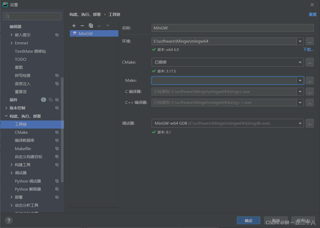 Clion如何操作mysql clion如何配置_.net_19