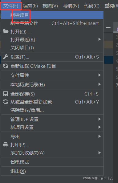 Clion如何操作mysql clion如何配置_Clion如何操作mysql_21