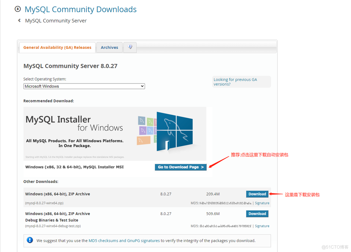 windows 怎样重新安装mysql服务 重新安装mysql步骤_数据库_02