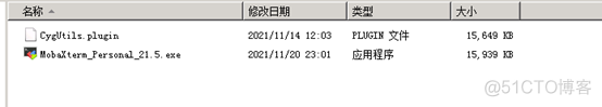 ssh客户端 java ssh客户端软件有哪些_MobaXterm_02