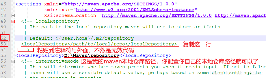 安装了maven和docker的镜像 安装maven环境_maven_07