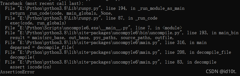 python 脚本代码混淆 pyc混淆_字节码_05