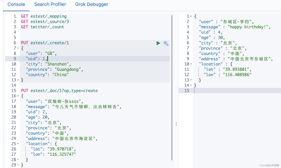 springboot结合es和mysql springboot整合es查询数据_spring boot_15