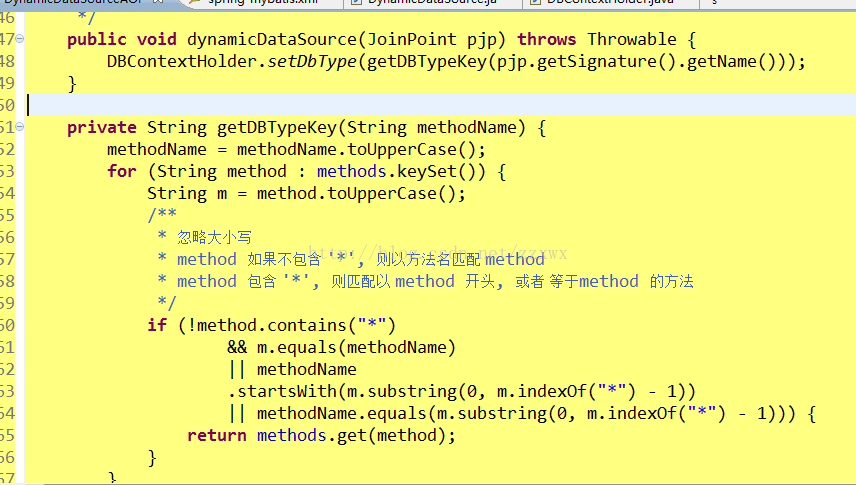 spring cloud 链接 mysql 主备 主从 spring 主从数据库_数据源