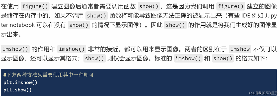 python 获取mat数据的行列信息 python读取mat数据画图_python 获取mat数据的行列信息_02