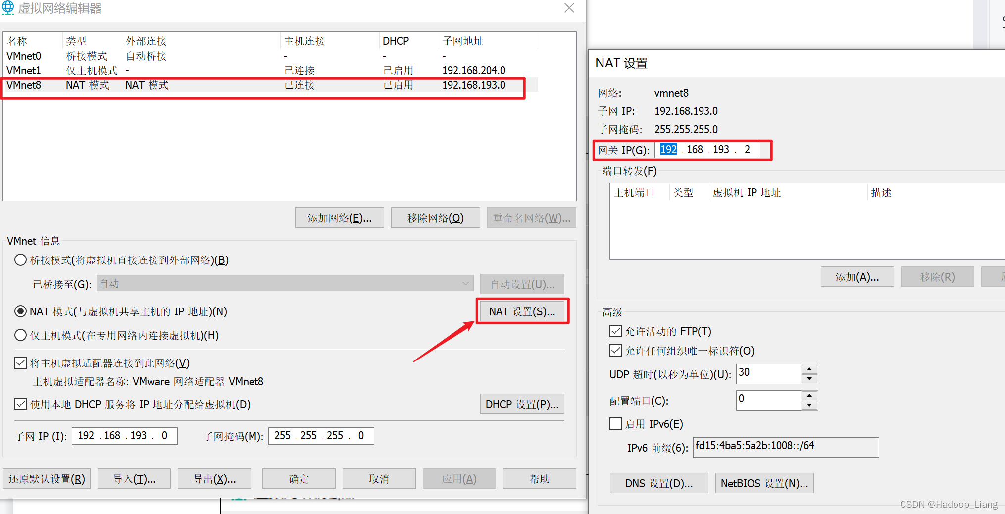 centos7 安装hbase centos7安装hadoop3_centos7 安装hbase_02