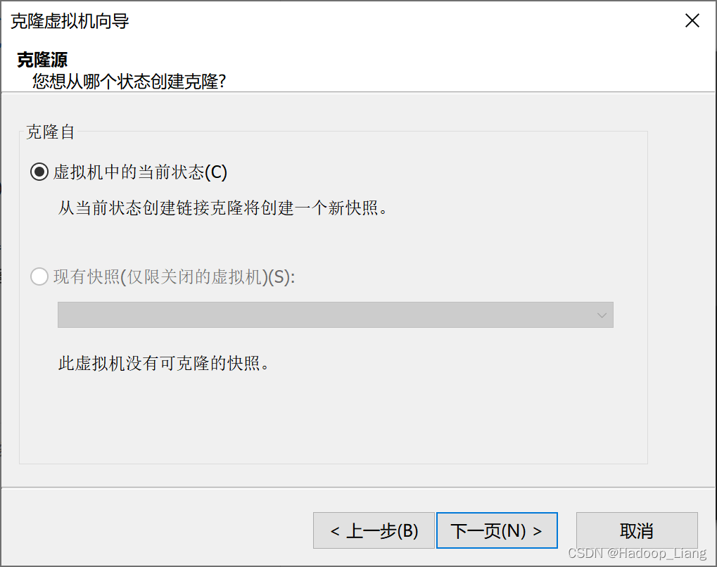 centos7 安装hbase centos7安装hadoop3_xml_05