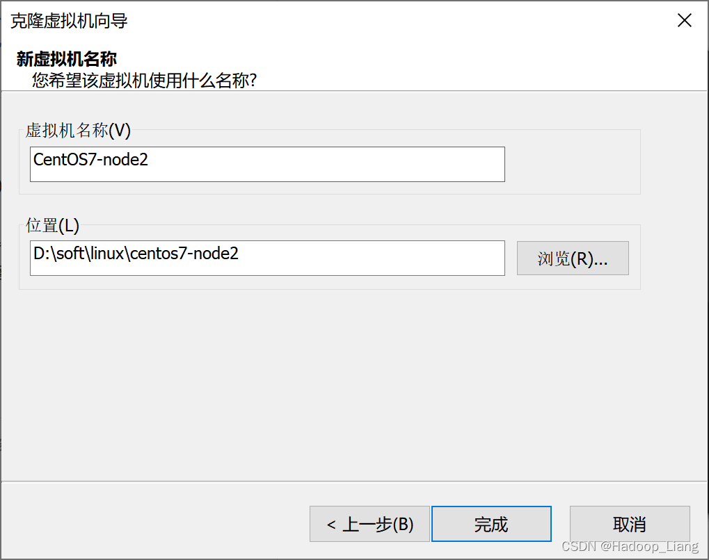 centos7 安装hbase centos7安装hadoop3_centos7 安装hbase_07