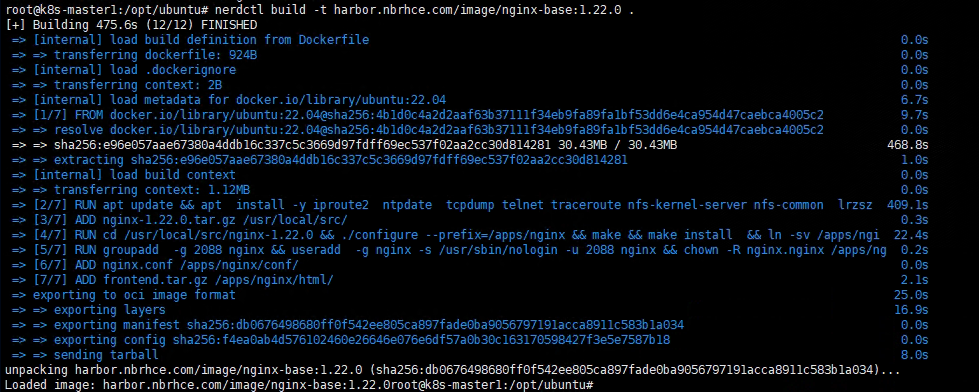 Portainer 制作Java镜像 containerd构建镜像_nginx