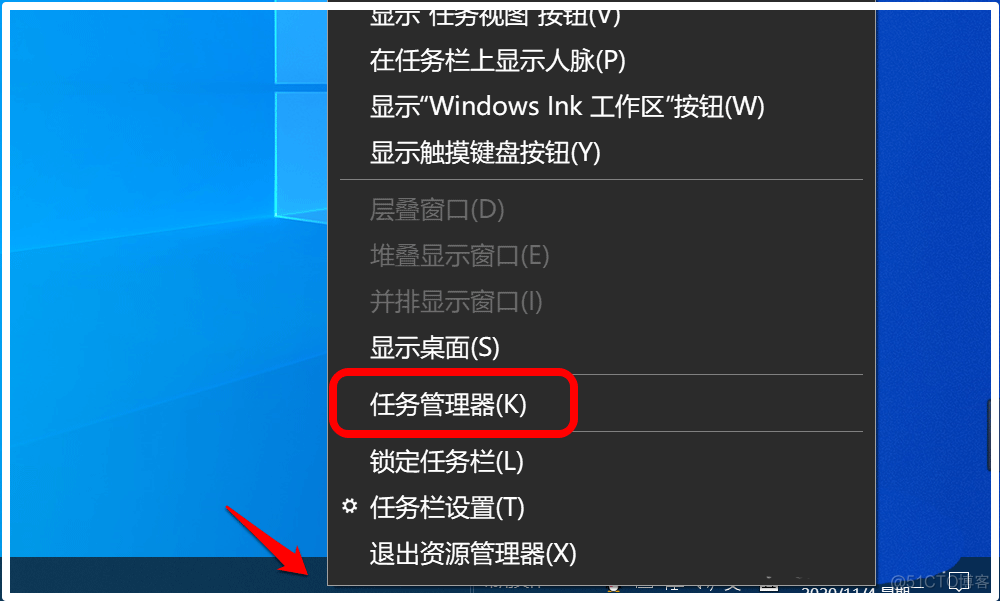 强制停止docker container 强制停止电脑应用程序_win10taskkill强行结束进程