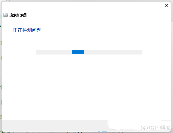 win11 无法找到yarn windows11找不到文件_Windows_05