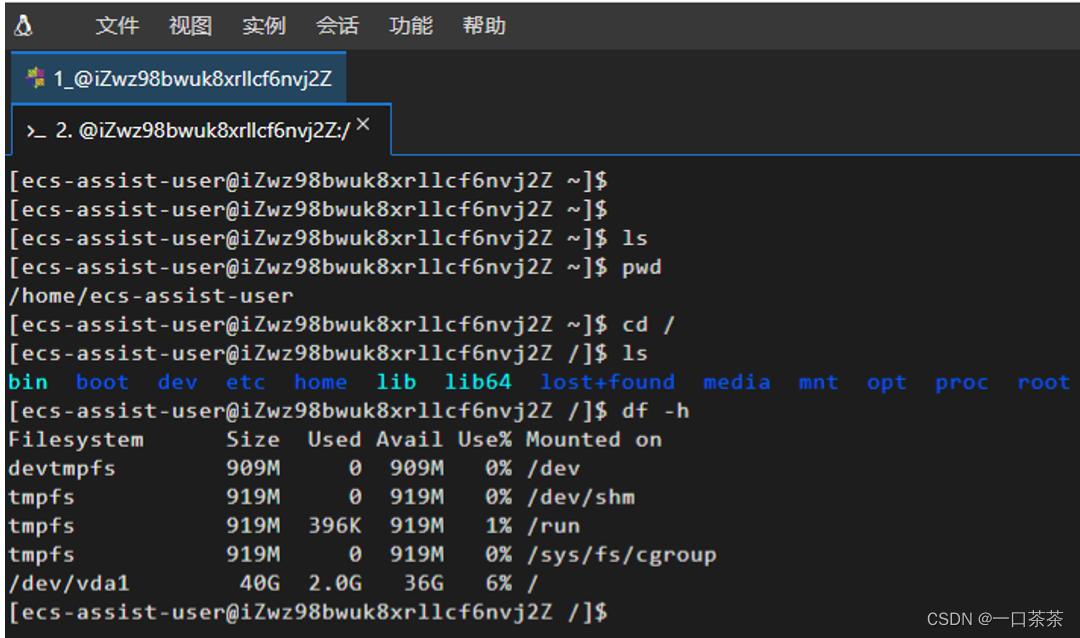 宝塔 docker redis设置密码 宝塔iis配置_阿里云_05