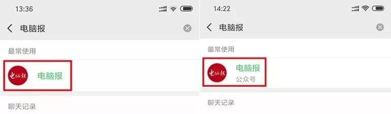 ios图片长按禁用 苹果图片长按不弹窗_ios图片长按禁用_08