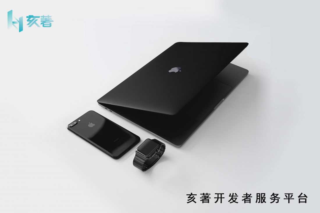 iOS上架审核避坑 ios上架审核一般要几天_上传