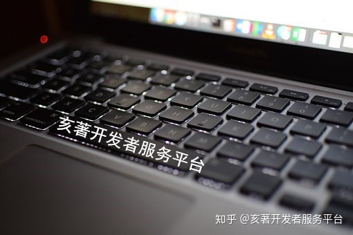 iOS上架审核避坑 ios上架审核一般要几天_ios上架图片在线制作_03