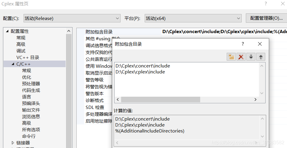 cplex python安装教程 cplex官网安装教程_python_06