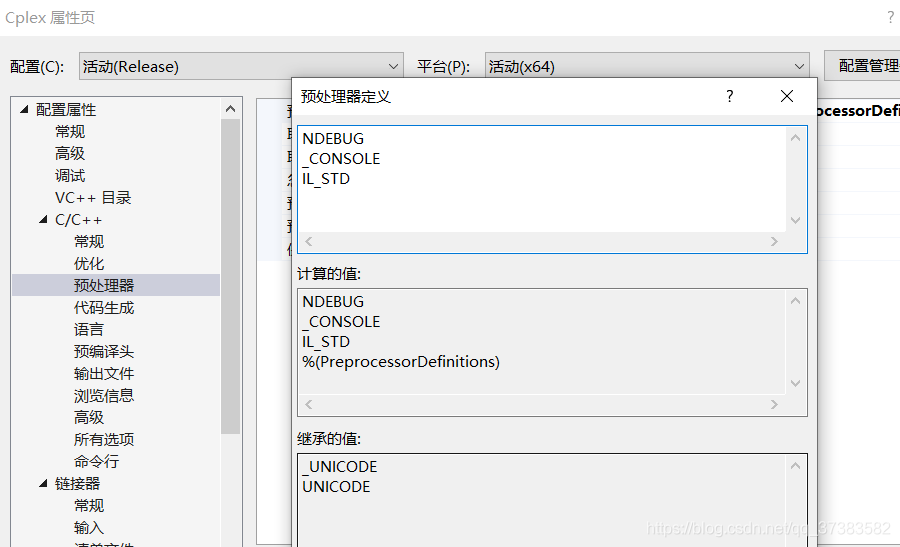 cplex python安装教程 cplex官网安装教程_python_09