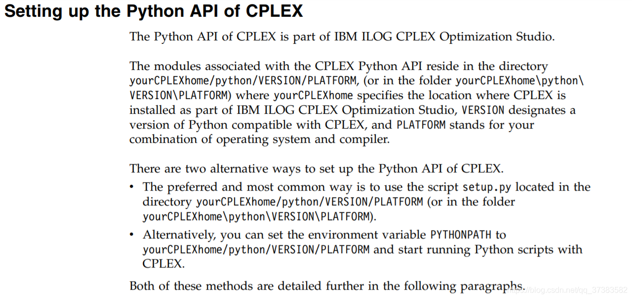 cplex python安装教程 cplex官网安装教程_python_11