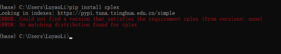 cplex python安装教程 cplex官网安装教程_ci_12