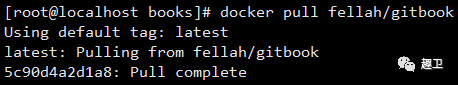 使用Docker快速搭建Gitbook_docker_02