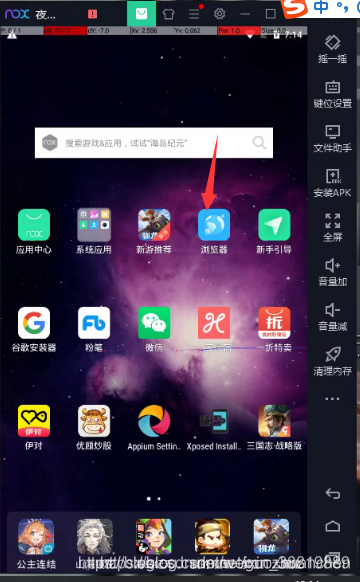 Android 下载ssl证书 android安装ssl证书_Android 下载ssl证书_10