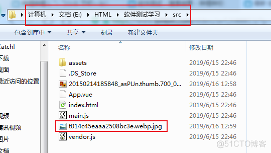 html5页面选择城市 html地址选择标签_百度_03