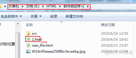 html5页面选择城市 html地址选择标签_h 链接 html_05