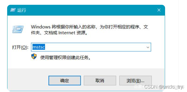 windows10 开启docker windows10 开启远程_用户名_05