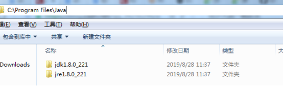 kettle安装 mysql驱动 kettle的安装_操作系统_05