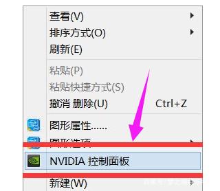 ThinkPad P53如何bios切换独显模式 thinkpad切换独立显卡_笔记本java怎么启动独立显卡_02