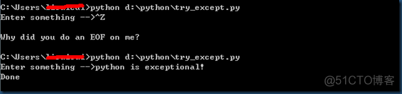 Python EOF代码 python中的eof错误_sed_03